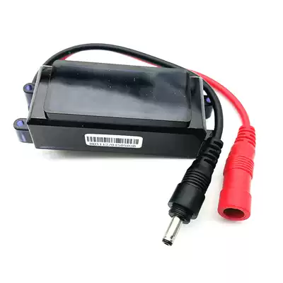 HUIDA Huida urine sensor accessory HD01 3112 321 120 211 Electric eye sensor window monitor