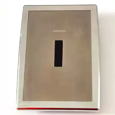 Jiu Mu JOMOO Urinal Accessories 5311 Sensor Panel Monitor Solenoid Valve Transformer Battery Box