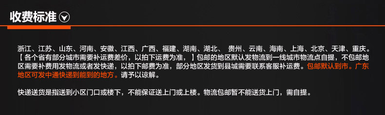 详情_18.jpg
