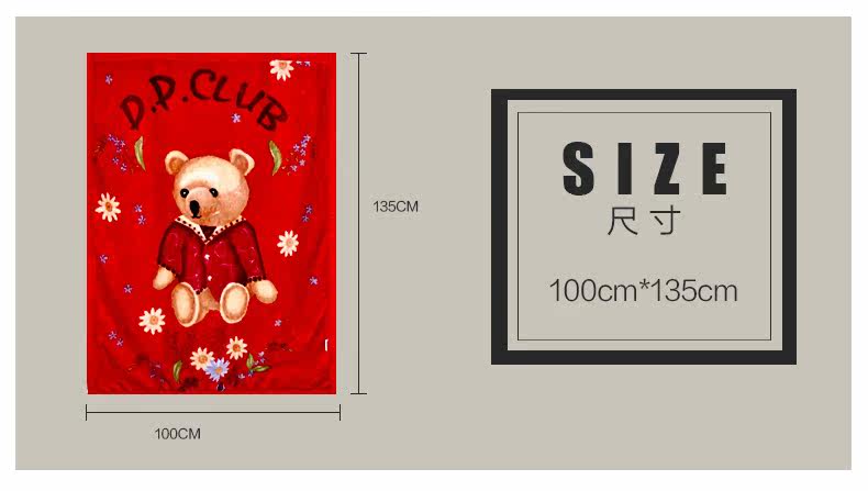 Coffret cadeau pour bébé HODO L0011 - Ref 1950327 Image 9