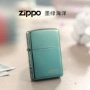 Bật lửa zippo chính hãng Dấu hiệu băng xanh nhập khẩu Đại dương xanh đậm 28129ZL Quà tặng chính gốc của Mỹ - Bật lửa shop bật lửa độc lạ