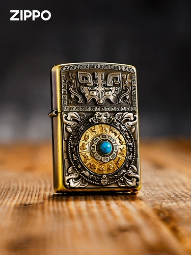 [Китайский подарок на День святого Валентина] Зажигалка Zippo Jiugong Bagua, наклейка из настоящего керосина, ветрозащитный подарок для парня