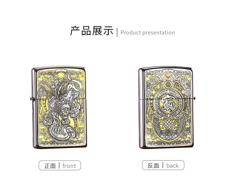 Zippo nhẹ hơn chính hãng kho báu may mắn đích thực vào con thú thần cổ xưa gift nguồn quà tặng tài chính - Bật lửa