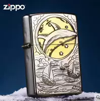 Фэнтезийт 【сингл -махин】