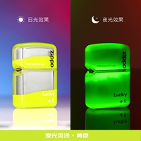 Fucuishanying [новая машина без масла] PWJ1