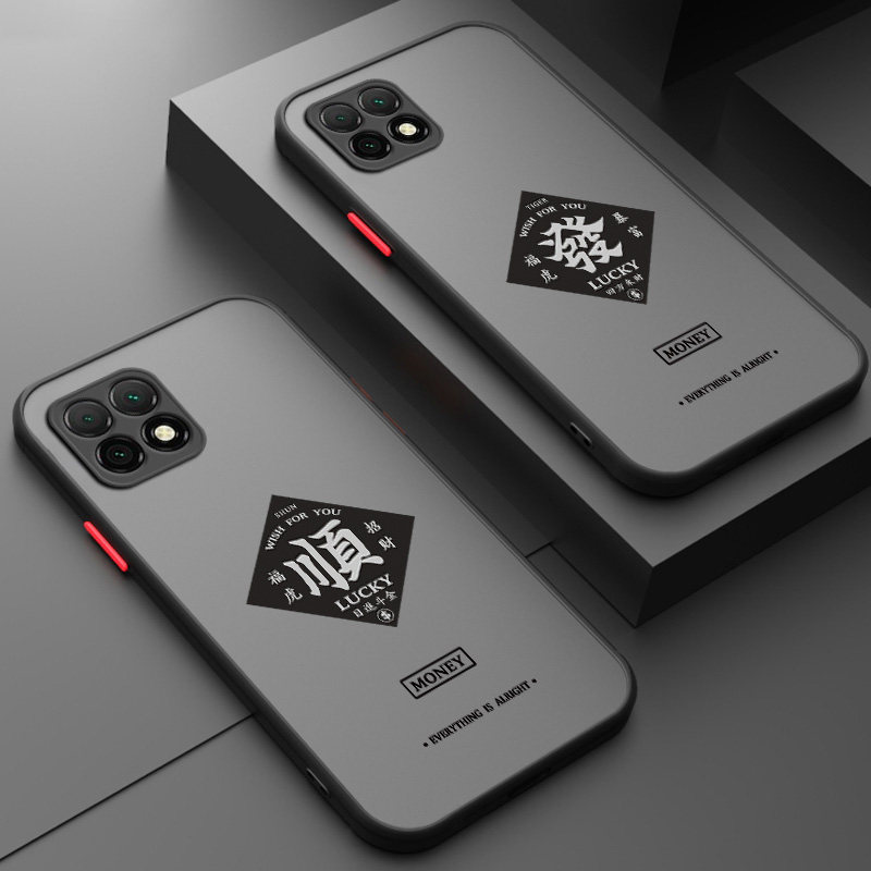 Huawei enjoys 20 mobile phone protection shell China Wind Fuhu Fortune & Fortune personality creative brisk 20plus protective sleeves Skin Sensation Frosted Glory v40 Lens Full Package Anti-Fall Glory x20se Mobile Phone Protection Shell