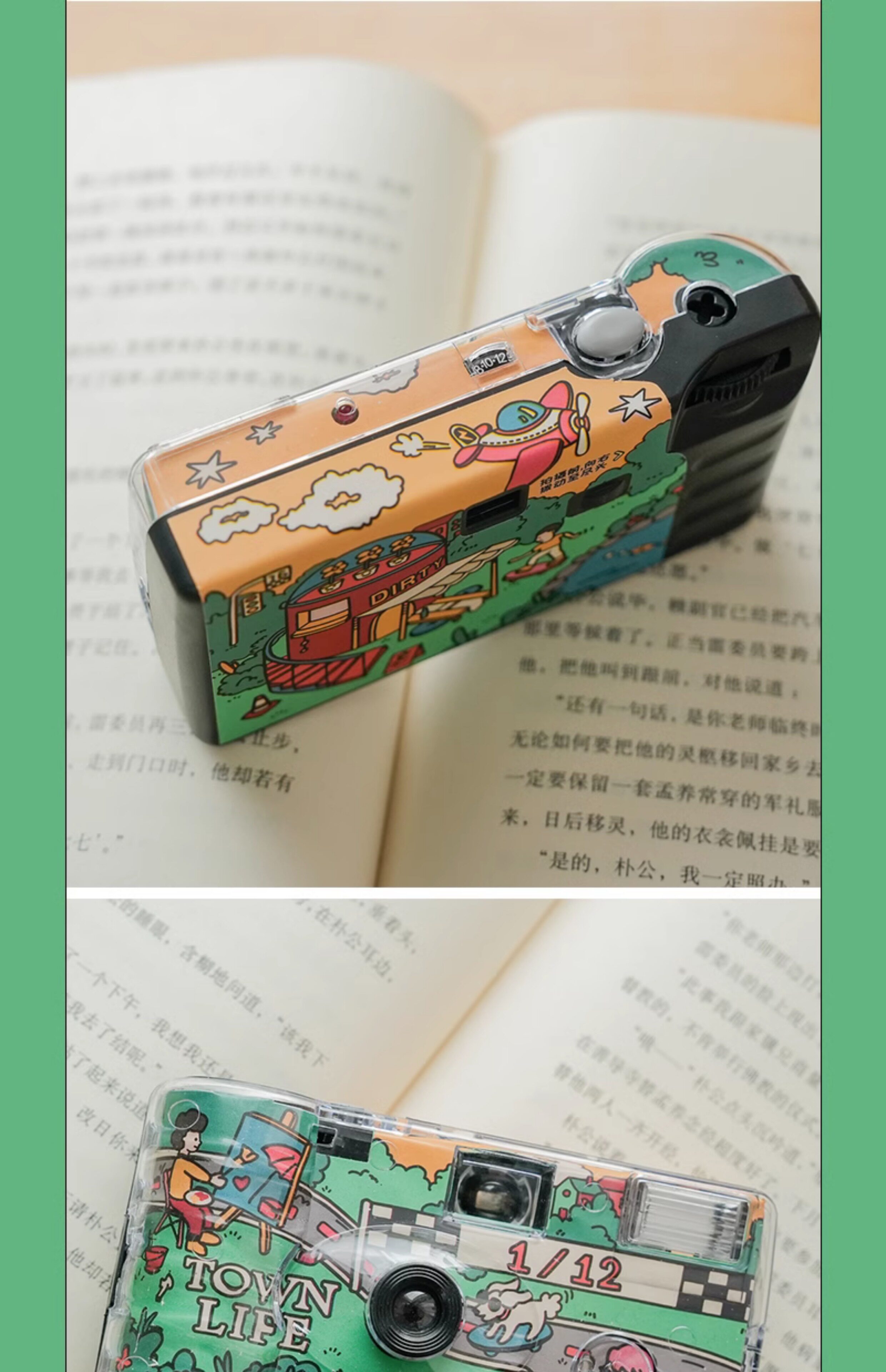 /