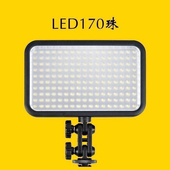 God Bull LED170 Tonic Light Led Photographic Light Single Eye Camera Videocamera camera lamp DV camera soft light lamp