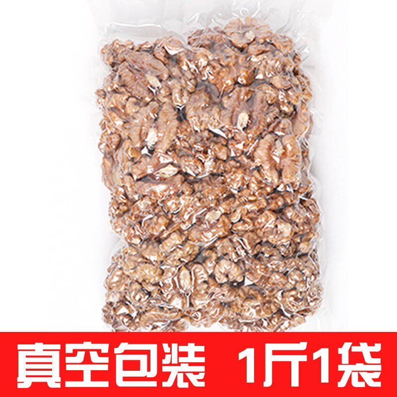 唯加蒸桃肉238g真的那么好吃吗？适合哪些人群？