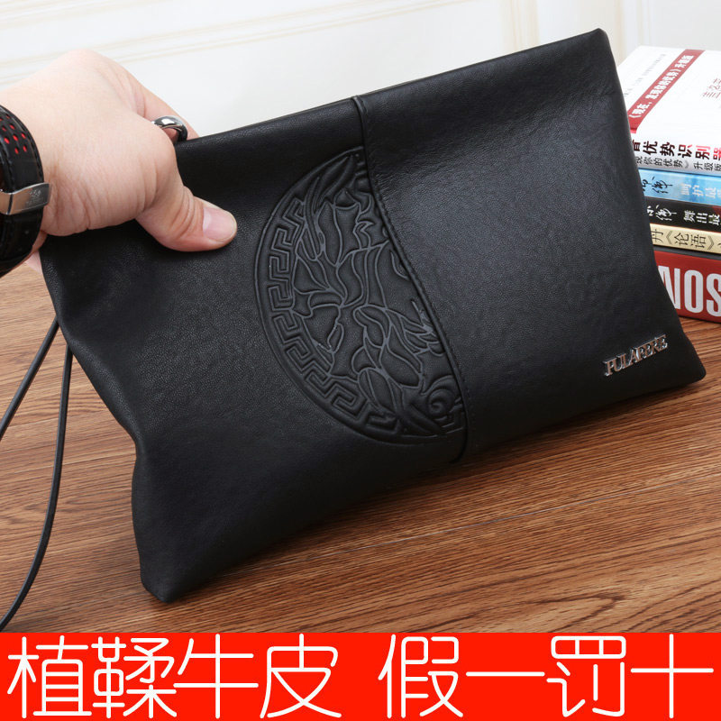 New handbag men's leather clutch bag first layer soft cowhide business casual men's clutch bag envelope bag trendy men's bag