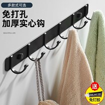 Adhesive hook strong viscose Wall Wall wall hanging toilet coat hanger toilet bathroom door rear non-perforated hook hook