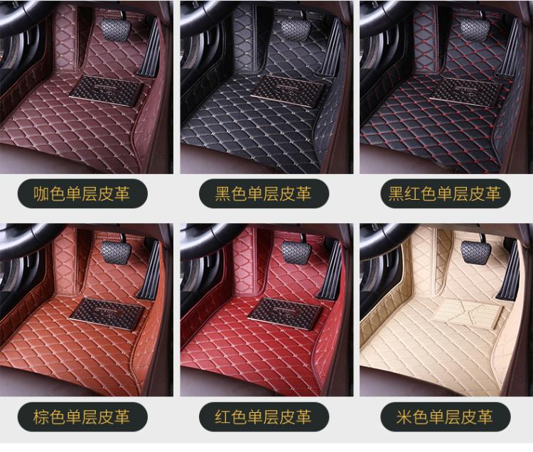 Thảm xe, vật tư xe hơi, xe hơi, đệm chân mới, thảm xe, tất cả bao quanh, dễ lau chùi, bốn mùa, vạn năng - Ô tô nội thất Accesseries đồ trang trí xe oto