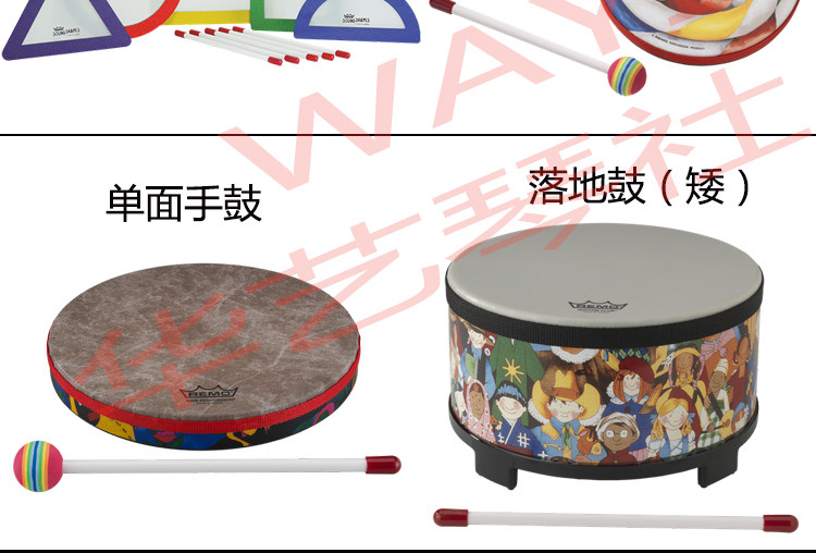 Drum Details_02.jpg