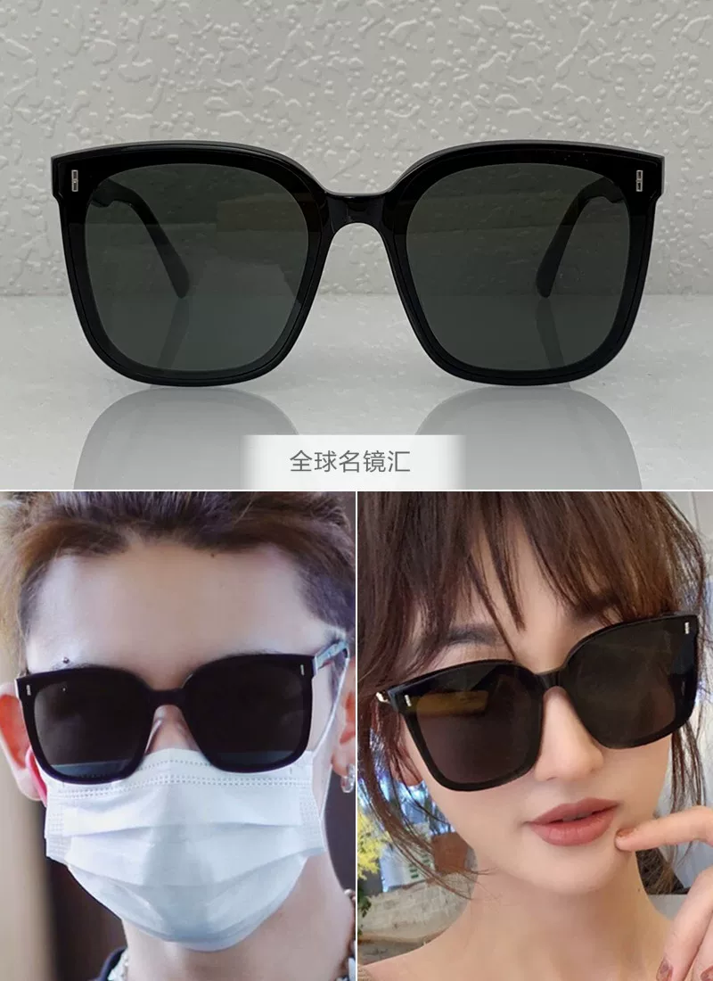 23 new Korean GM sunglasses sunglasses myma official website genuine Rick counter purchasing FRIDA men and women universal