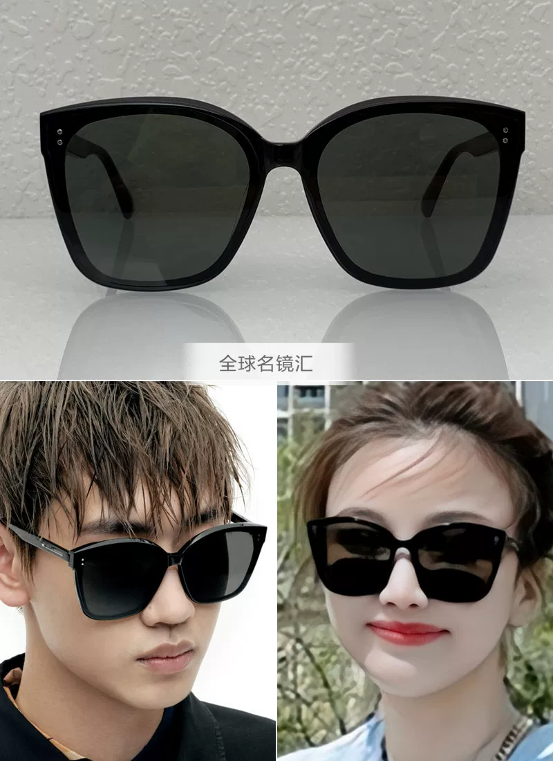 23 new Korean GM sunglasses sunglasses myma official website genuine Rick counter purchasing FRIDA men and women universal