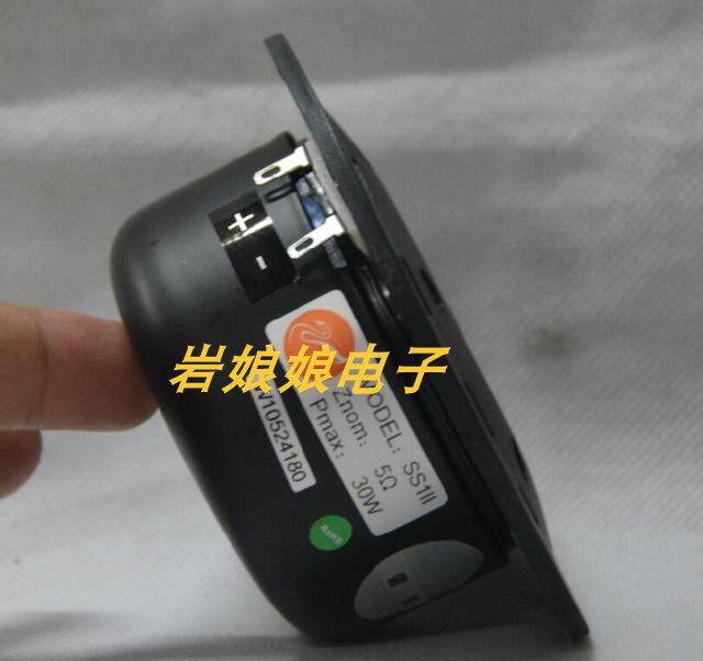 Huiwei SS1II dome treble home speaker tweeter 4 inch tweeter