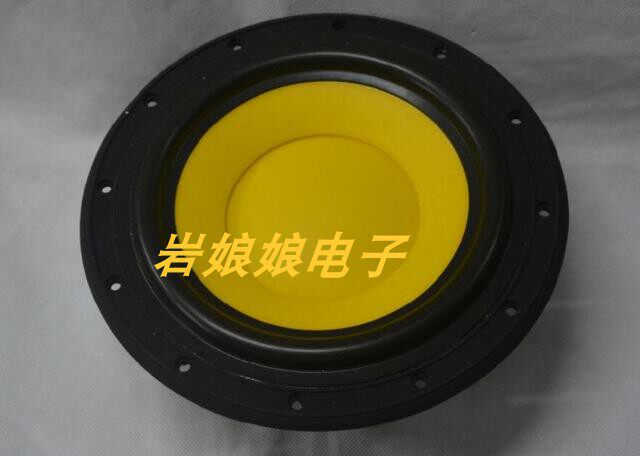 Whitway D6G8 inch 10 inch high power horn to guarantee fake one penalty ten