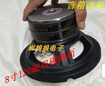 6 5 inch 8 inch 10 inch 12 inch subwoofer speaker speaker speaker speaker