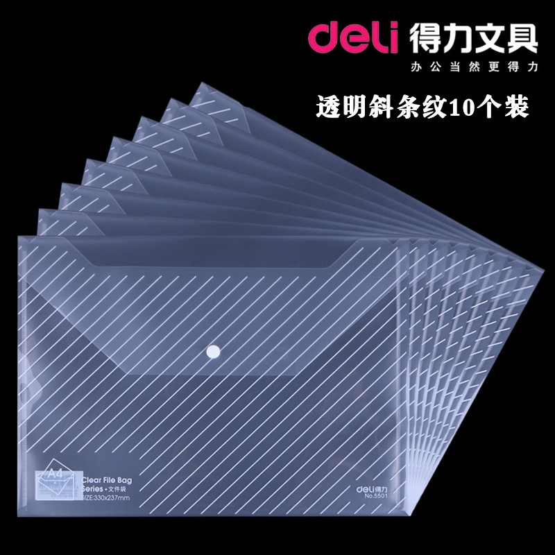 (10) able 5501A file bag transparent press kit button PRESS KIT BUTTON A4 CONTAINING ARCHIVAL PLASTIC BAG