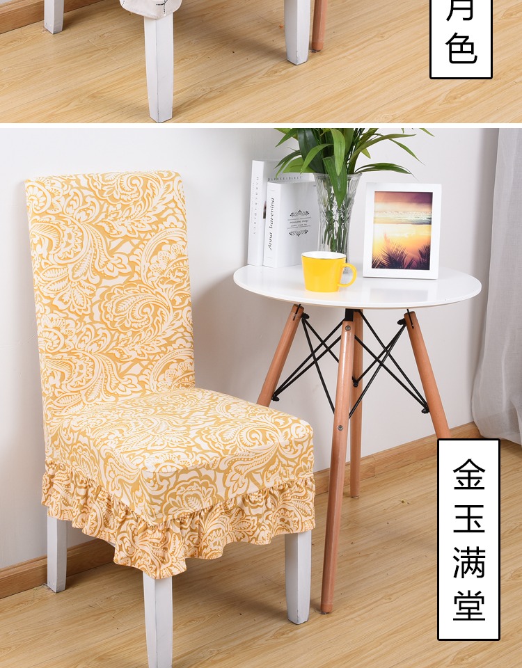 Nhà vải căng khách sạn Xiêm đơn giản hiện đại bàn ăn phân ghế bìa tùy chỉnh tựa lưng phổ ghế bìa khan trai ban dep