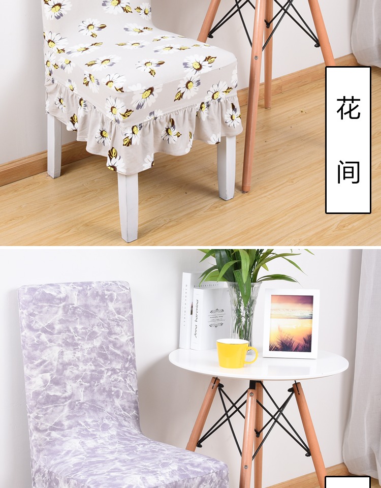 Nhà vải căng khách sạn Xiêm đơn giản hiện đại bàn ăn phân ghế bìa tùy chỉnh tựa lưng phổ ghế bìa khan trai ban dep