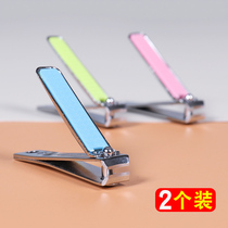 Portable nail clippers nail clippers female cute single load small toenail trim flat carbon steel nail clippers home