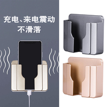 Mobile phone charging bedside shelf fixed Adhesive Type non-hole wall remote control rack multifunctional bracket