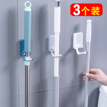 Mop adhesive hook-free toilet hanging mop broom hanging mop broom shelf wall rack no trace viscose bathroom mop clip