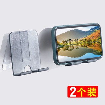 Wall-Mounted Phone Holder, No-Drill Installation, Binge-Watching Essential, Multifunctional, Simple Design, Suitable for Bedroom, Kitchen, Bathroom Wall Placement