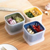 Drawable partition with lid onion fresh-keeping box refrigerator double-compartment plastic sealed box onion ginger garlic storage box