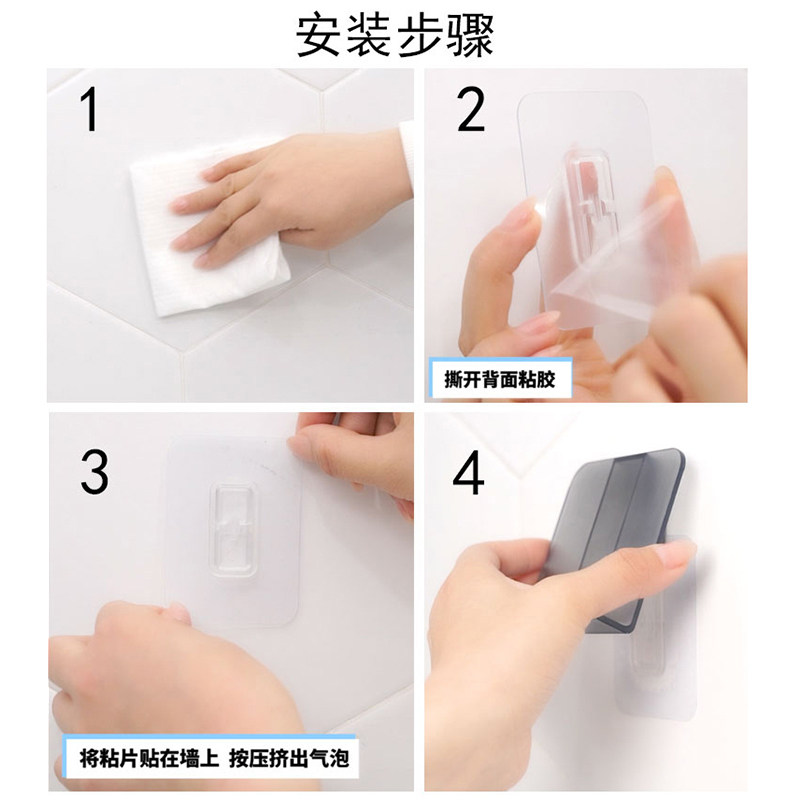 Wall-Mounted Phone Holder, No-Drill Installation, Binge-Watching Essential, Multifunctional, Simple Design, Suitable for Bedroom, Kitchen, Bathroom Wall Placement