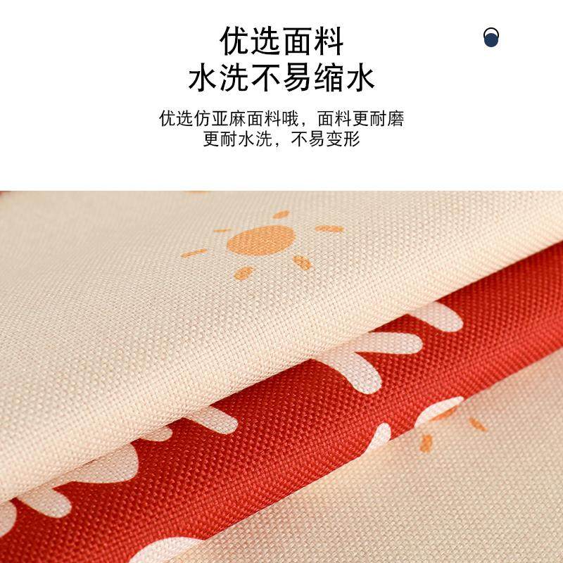 Cartoon Refrigerator Top Cover Dust Cover for Single and Double Door Refrigerators, Can Be Used as a Storage Cover, High-End Washing Machine Top Cover