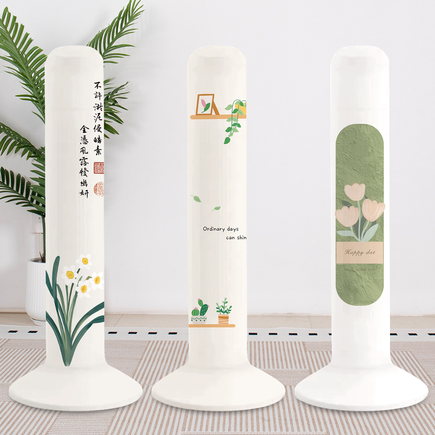 Tower Fan Dust Cover, High-Looking New Model, Vertical All-Inclusive Tower Electric Fan Protective Cover, Cylindrical Floor Fan Cover