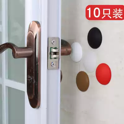 Door handle anti-collision pad Door rear anti-collision sticker Anti-collision pad Door stopper wall anti-collision pad Silicone protective pad 10 pcs