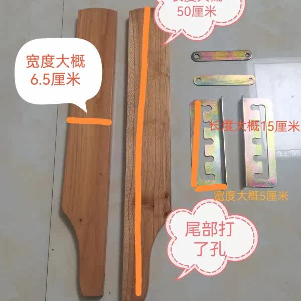 LED CHELLEARS PACKED WASHING SHOULD IN CHELL CHAIRMAN CHASE FOR SHOULD CHARD IN THE SHOULD CHARD