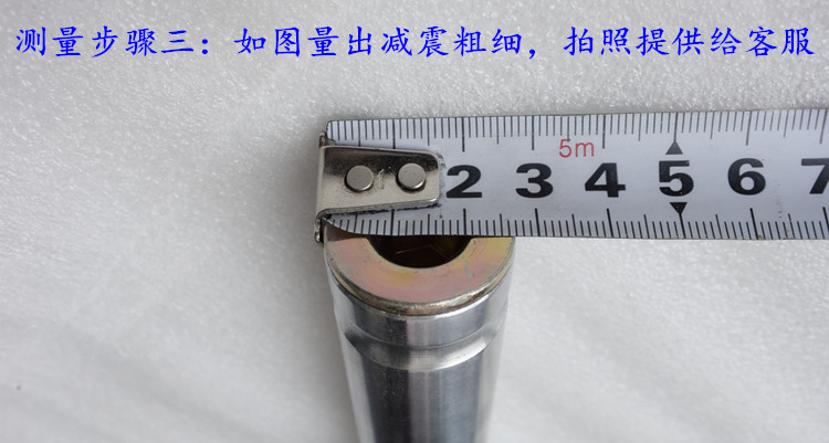 Xe tay ga Finto WISP tốc độ nhanh Eagle nguyên bản - Xe máy Bumpers nhún trước xe wave