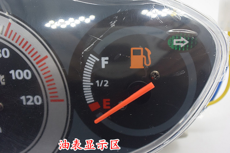 Yamaha xe máy tay ga nhanh Eagle 125 dụng cụ lắp ráp km bảng đếm mét dầu mét tốc độ bảng mã - Power Meter dong ho xe may