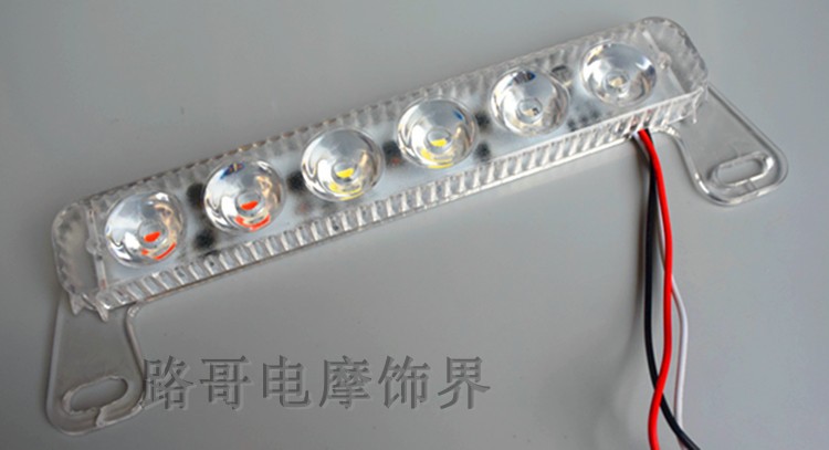 Xe máy điện, WISP, cưỡi, đèn phanh sửa đổi, đỏ và xanh, lừa đảo, đèn hậu nhấp nháy, đèn biển số, đèn trang trí đèn led xe máy future