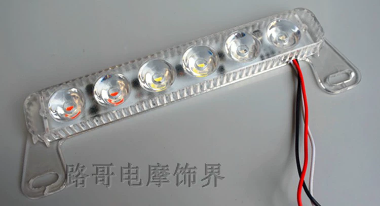 Xe máy điện, WISP, cưỡi, đèn phanh sửa đổi, đỏ và xanh, lừa đảo, đèn hậu nhấp nháy, đèn biển số, đèn trang trí