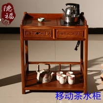 Mahogany furniture with drawer coffee table rosewood tea table tea table solid wood tea cabinet movable with induction stove cabinet