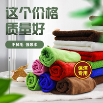 Housekeeping cleaning special towels thickened cleaning housework cleaning wipes with no clear hair without leaving a mark