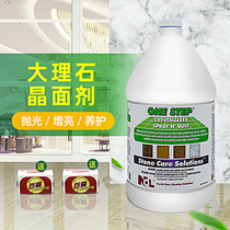 2501 marble cleaning care polishing agent stone retouching brightening brightener flooring care agent crystal face agent