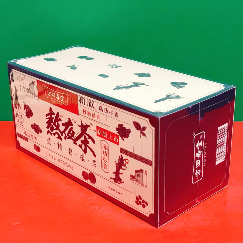 Special Offer: Fang Huichuntang Huangjing, Kudzu Root, and Mulberry Leaf Tea for Staying up Late, 98g (7g*14 Bags) Instant Herbal Tea