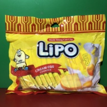 Vietnam imported LIPO brand cream flavor dried bread 300g independent 30 slices breakfast cheese cookies special offer