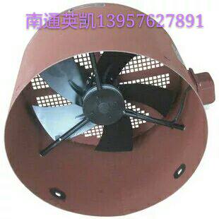 Motor frequency conversion wind cover heat dissipation blower G132-A fit 5 5KW 7 5KW electric motor-Taobao