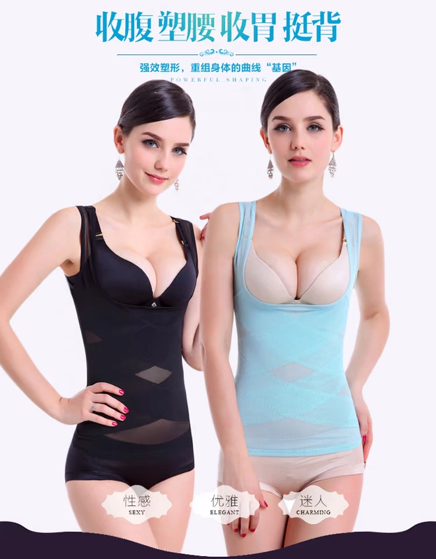 Mùa hè siêu mỏng nhựa body áo bụng eo vest liền mạch đồ lót nữ vẻ đẹp quần áo cơ thể sau sinh nhựa corset dai gen bung giam beo