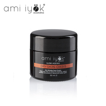 Spain ami iyok moisture Oasis crease cream 50g fine lines dry lines deep moisturizing anti skin aging