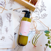 Fundamen Aromatherapy Rose Aromatic Clean Hand Dew 250ml Natural Essential Oil Grain Alcohol Protection