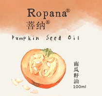 Ropana Bodnar Pumpkin Seed Oil 100ml Cold pressed preliminary squeeze Unrefined EU green leaf Organic certified farm