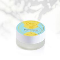 Fundamen Aromatherapy Tanjing frankincense curd curd 5g essential oil eye cream moisturizing dark circles dry fine lines firming